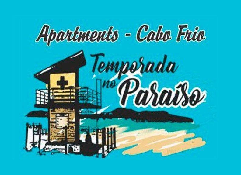 Apartment Economics- Amplo, Ventilado E Aconchegante Cabo Frio